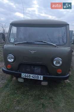 Цены УАЗ 3303 Бензин