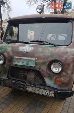 Цены УАЗ 3303 Бензин