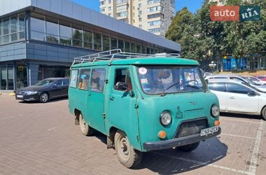 Цены УАЗ 3303 Бензин