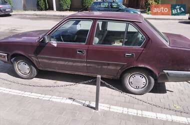 Ціни Volvo 340 Бензин