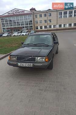 Цены Volvo 340 Бензин