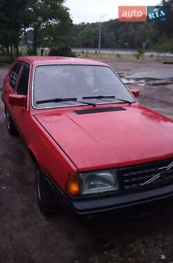 Ціни Volvo 340 Бензин
