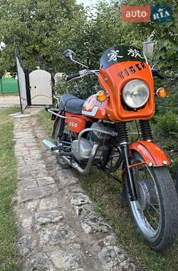 Ціни Jawa (Ява)-cz 350 Бензин