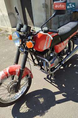 Цены Jawa 350 Бензин