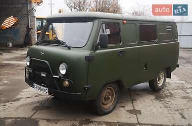 Цены УАЗ 3909 Фермер Бензин