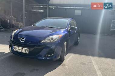 Ціни Mazda 3 Бензин