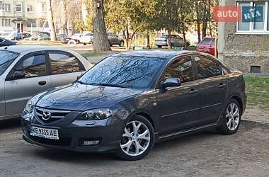 Цены Mazda 3 Бензин