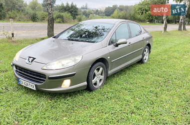 Ціни Peugeot 407 Бензин