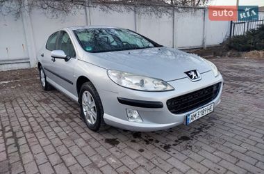 Цены Peugeot 407 Бензин