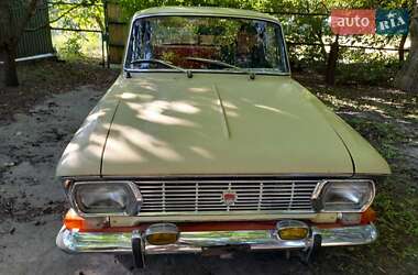 Цены Москвич/АЗЛК 408 Бензин