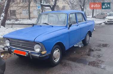 Ціни Москвич/АЗЛК 412 Бензин