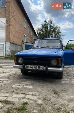 Цены Москвич/АЗЛК 412 Бензин