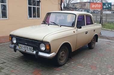 Ціни Москвич/АЗЛК 412 Бензин