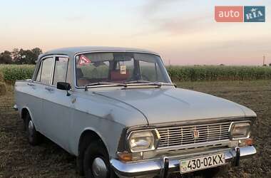 Цены Москвич/АЗЛК 412 Бензин