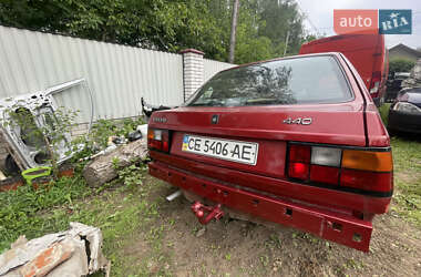 Ціни Volvo 440 Бензин