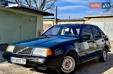 Цены Volvo 440 Бензин