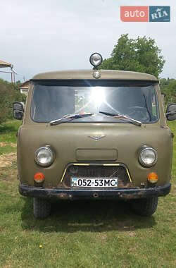Ціни УАЗ 452 Бензин