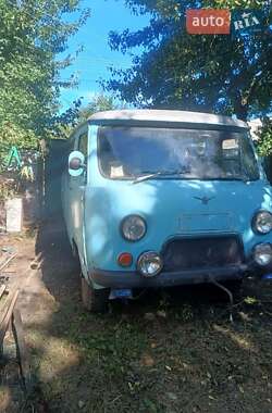 Цены УАЗ 452 Бензин
