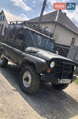 Цены УАЗ 452 Бензин