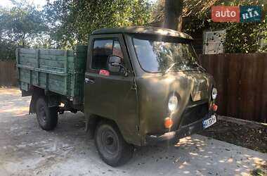 Ціни УАЗ 452 Бензин