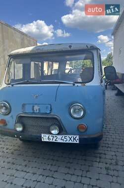 Ціни УАЗ 452 Бензин