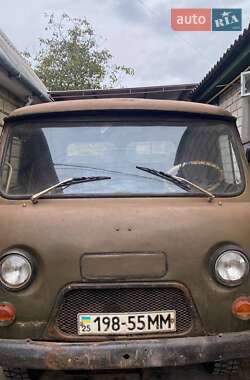 Цены УАЗ 452 Бензин