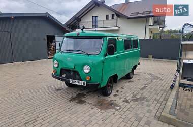 Ціни УАЗ 452 Бензин