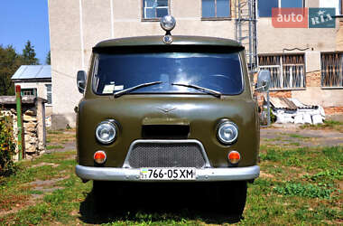 Ціни УАЗ 452 Бензин