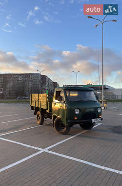 Ціни УАЗ 452 Бензин