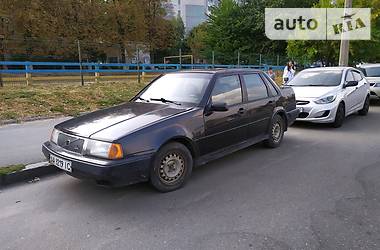 Цены Volvo 460 Бензин