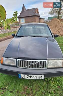 Ціни Volvo 460 Бензин