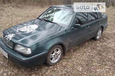 Цены Volvo 460 Бензин