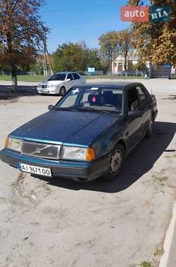 Ціни Volvo 460 Бензин