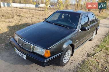 Ціни Volvo 460 Бензин