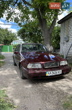 Цены Volvo 460 Бензин