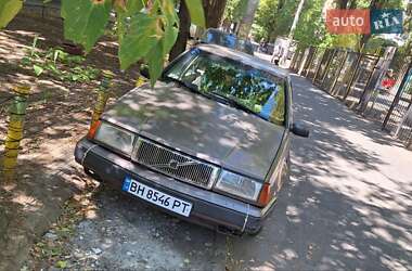 Цены Volvo 460 Бензин
