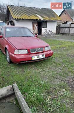 Ціни Volvo 460 Бензин