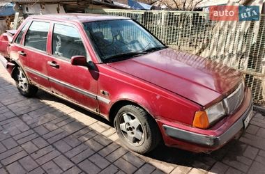 Цены Volvo 460 Бензин