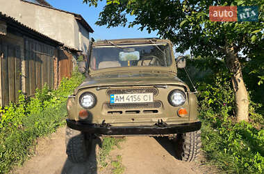 Ціни УАЗ 469 Бензин