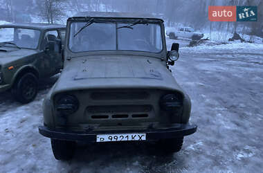 Цены УАЗ 469 Бензин