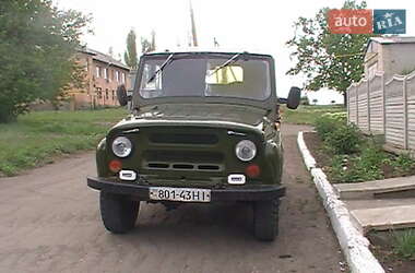 Цены УАЗ 469 Бензин