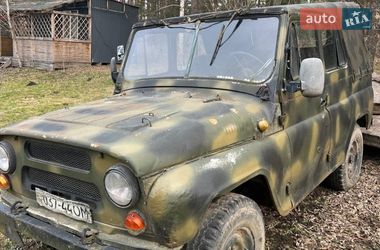 Ціни УАЗ 469 Бензин