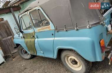 Цены УАЗ 469 Бензин