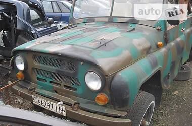 Ціни УАЗ 469Б Бензин