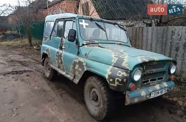 Цены УАЗ 469Б Бензин