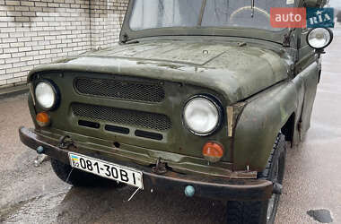 Ціни УАЗ 469Б Бензин