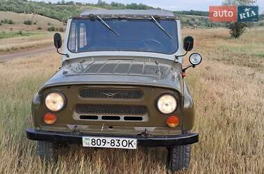 Цены УАЗ 469Б Бензин