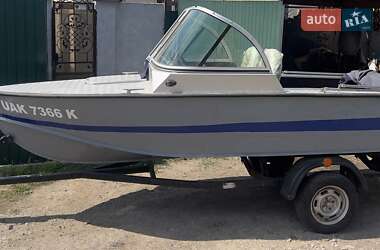 Цены Прогресс 4 Бензин