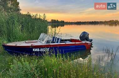 Цены Прогресс 4 Бензин