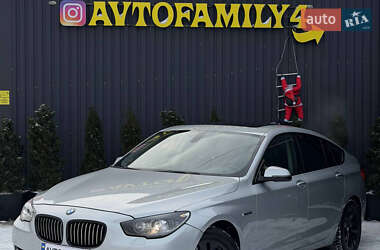 Цены BMW 5 Series GT Бензин